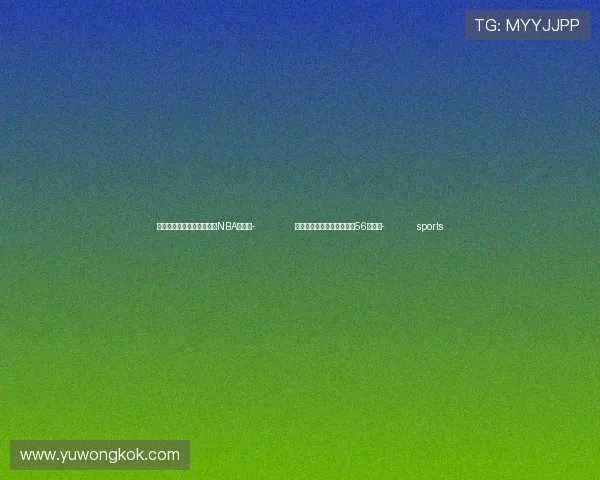 ✅体育直播🏆世界杯直播🏀NBA直播⚽- 几内亚足球赛踩踏事故已致56人丧生- sports