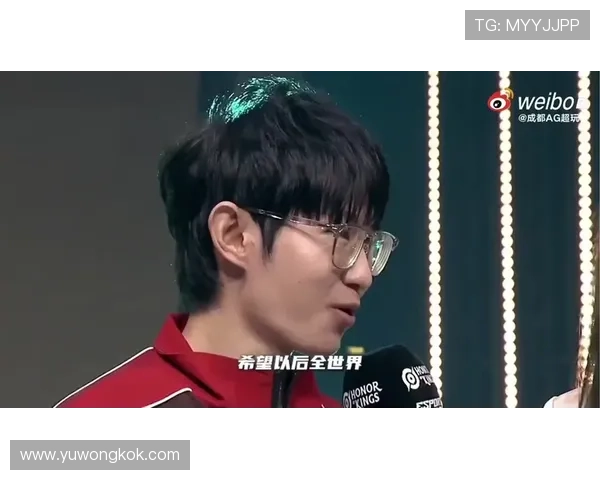 kpl亚运会一诺（亚运会电竞lol）世界杯体育论坛